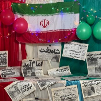 مشارکت فعال دانش آموزان دبیرستان سیره امام علی (ع)