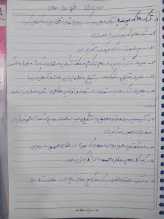 تکلیف اجتماعی (فاطمه حسنی سادات سجادی) 