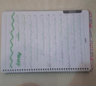 سوالات درس ۱۸