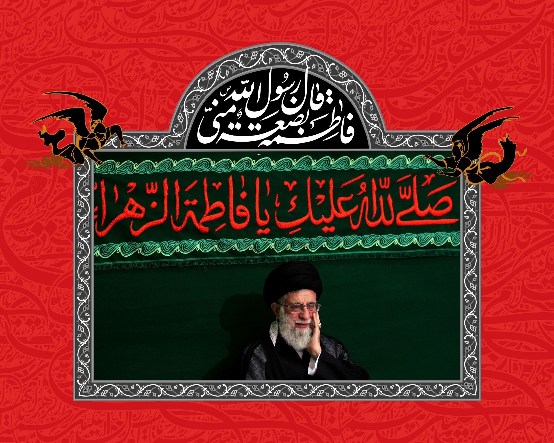 مراسم فاطمیه اول - سال تحصیلی 1406-1405