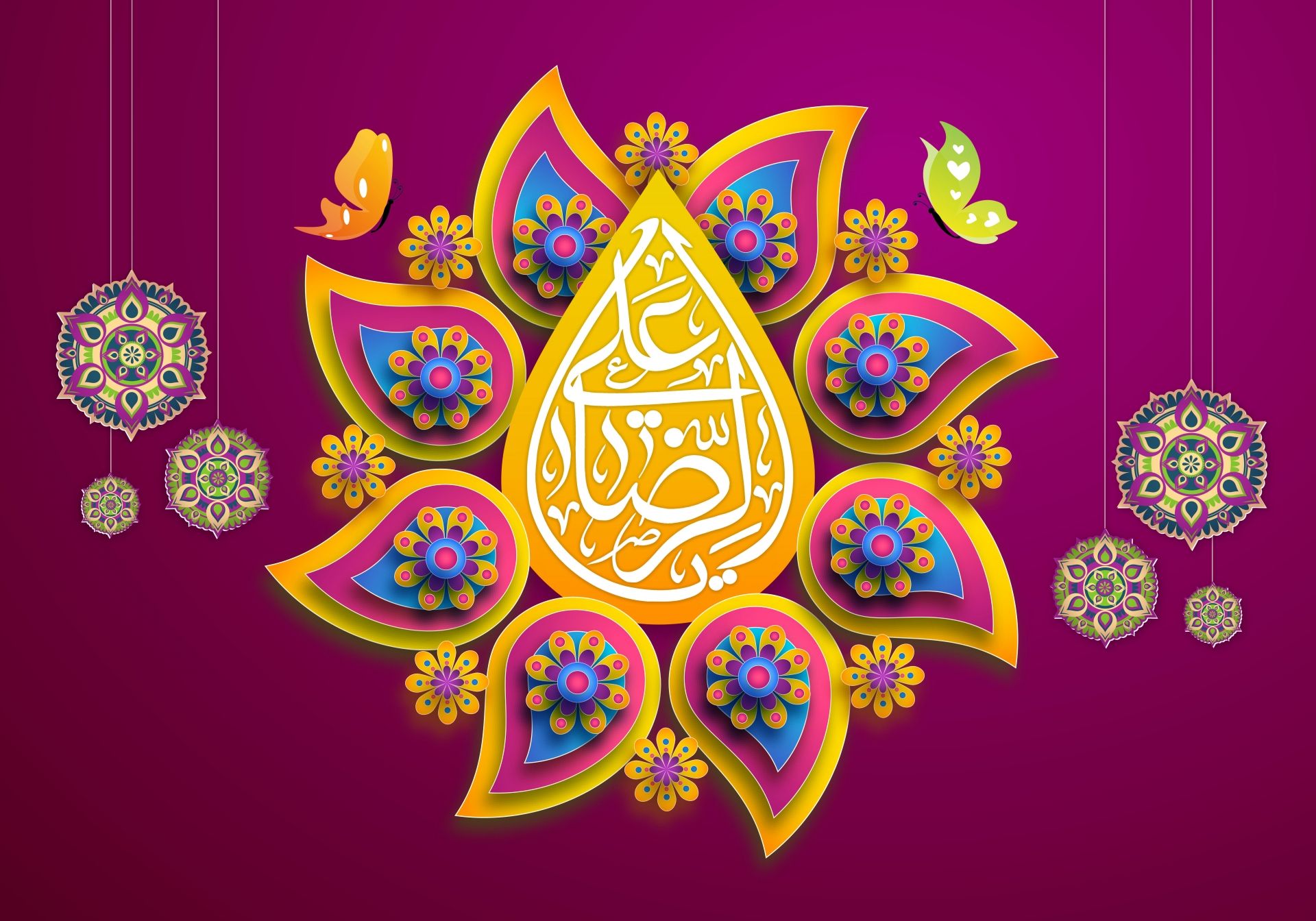 ولادت امام رضا (ع)