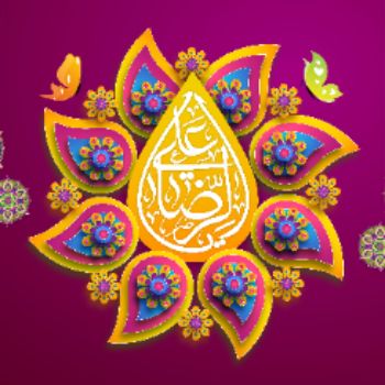 ولادت امام رضا (ع)