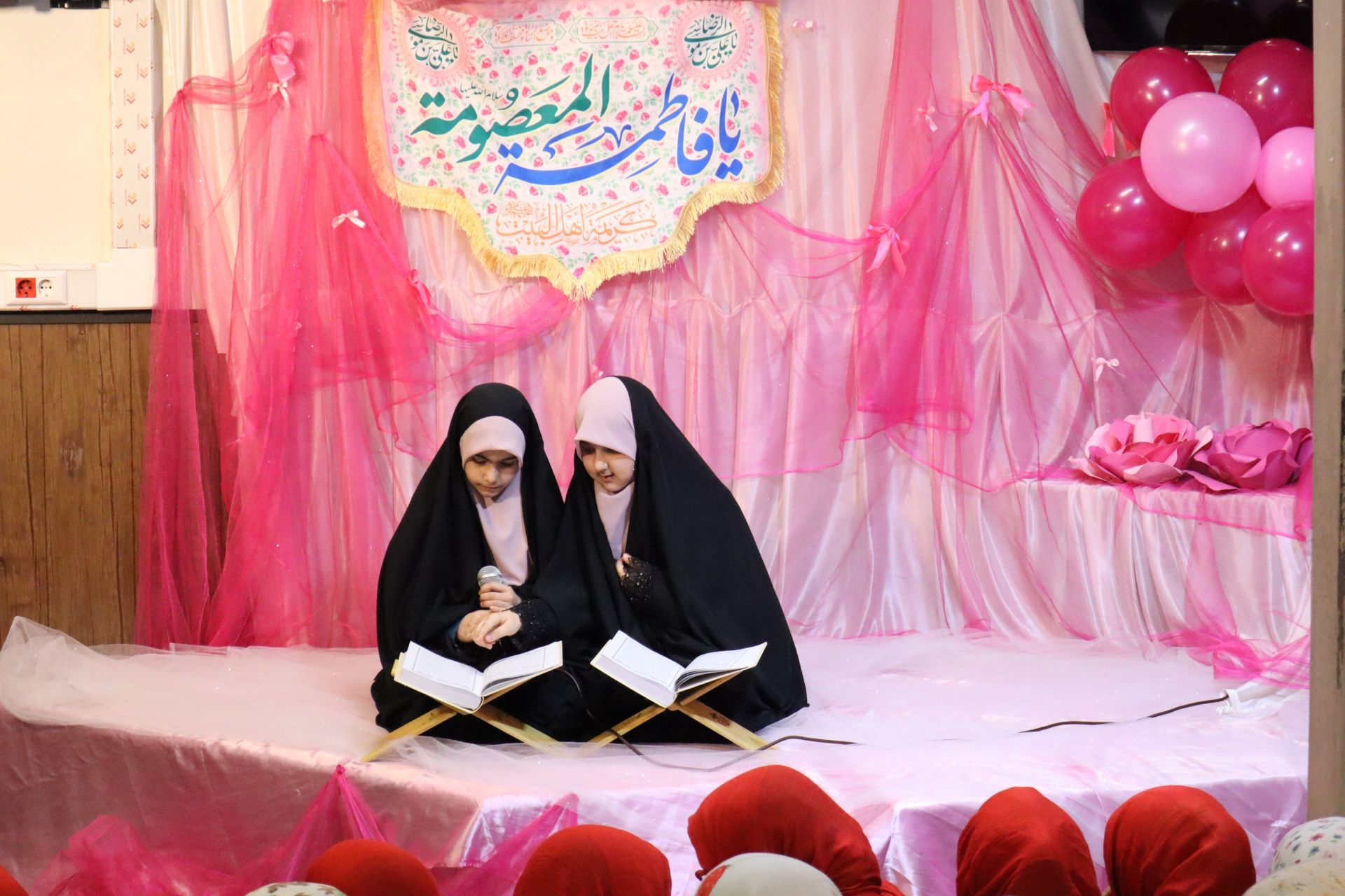 روز دختر مبارک 