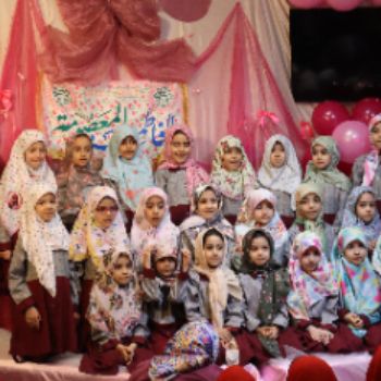 روز دختر مبارک 