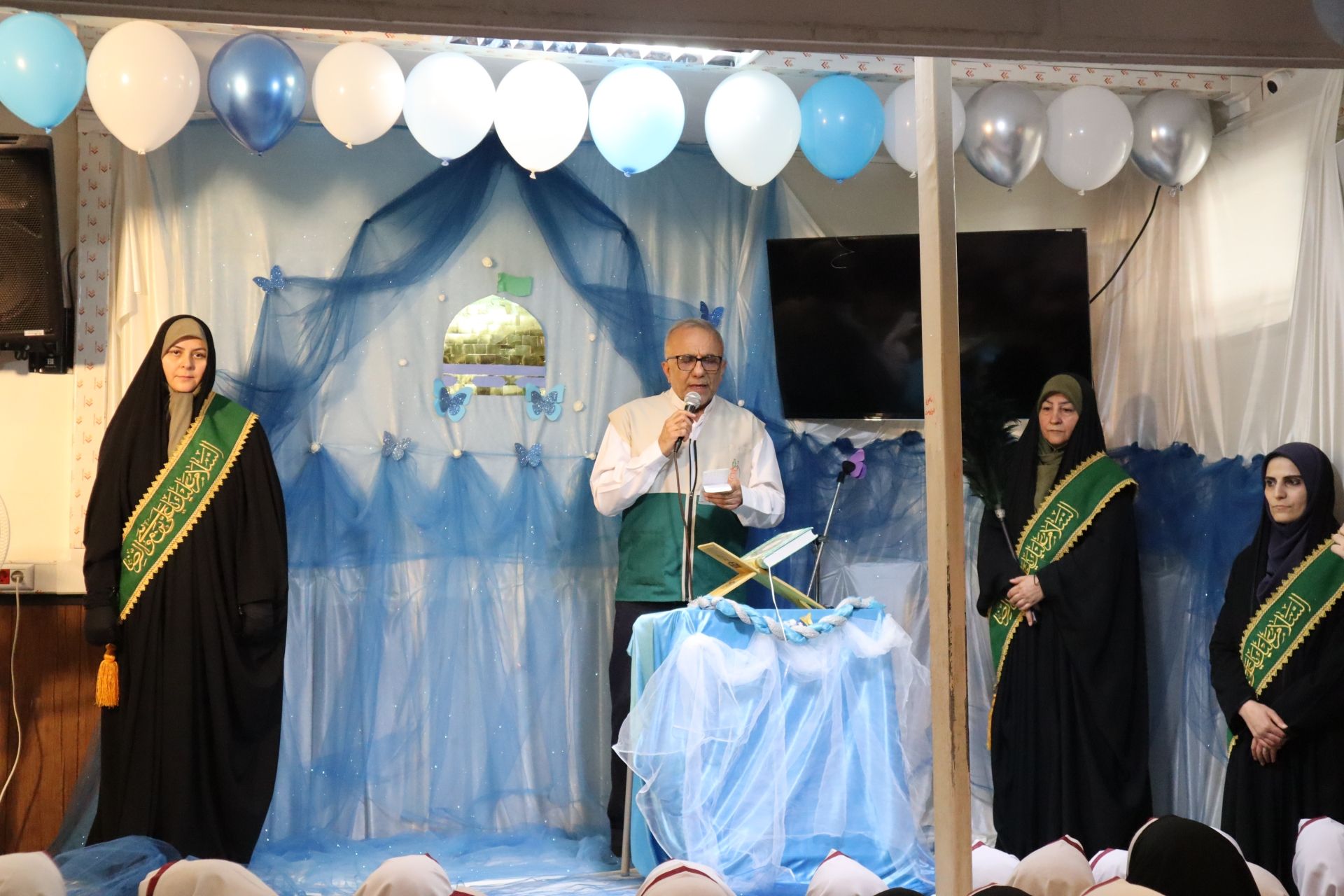 جشن میلاد امام رضا علیه السلام
