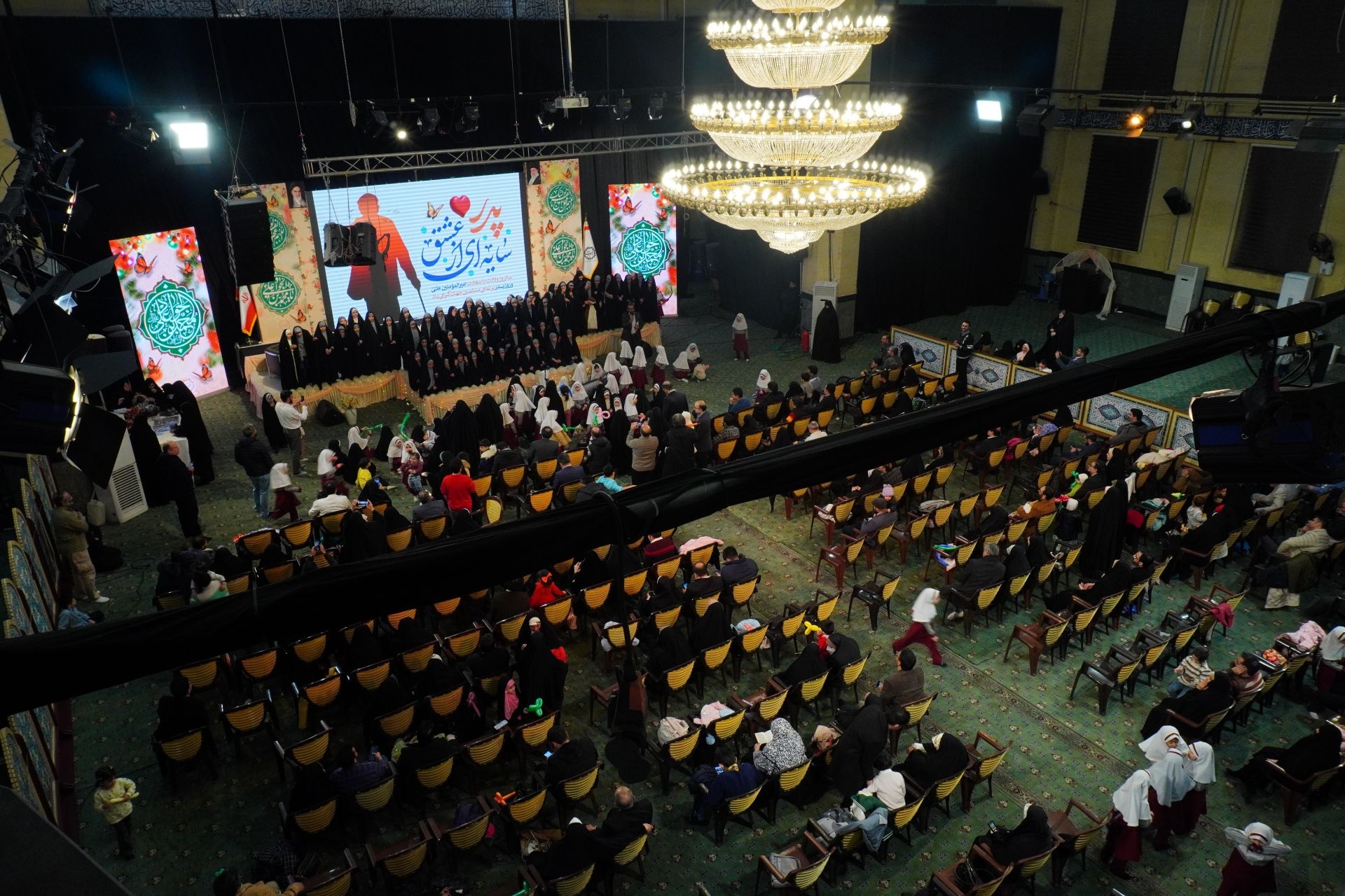 جشن بزرگ میلاد امام علی علیه السلام  سال تحصیلی ۱۴۰۵ـ۱۴۰۴