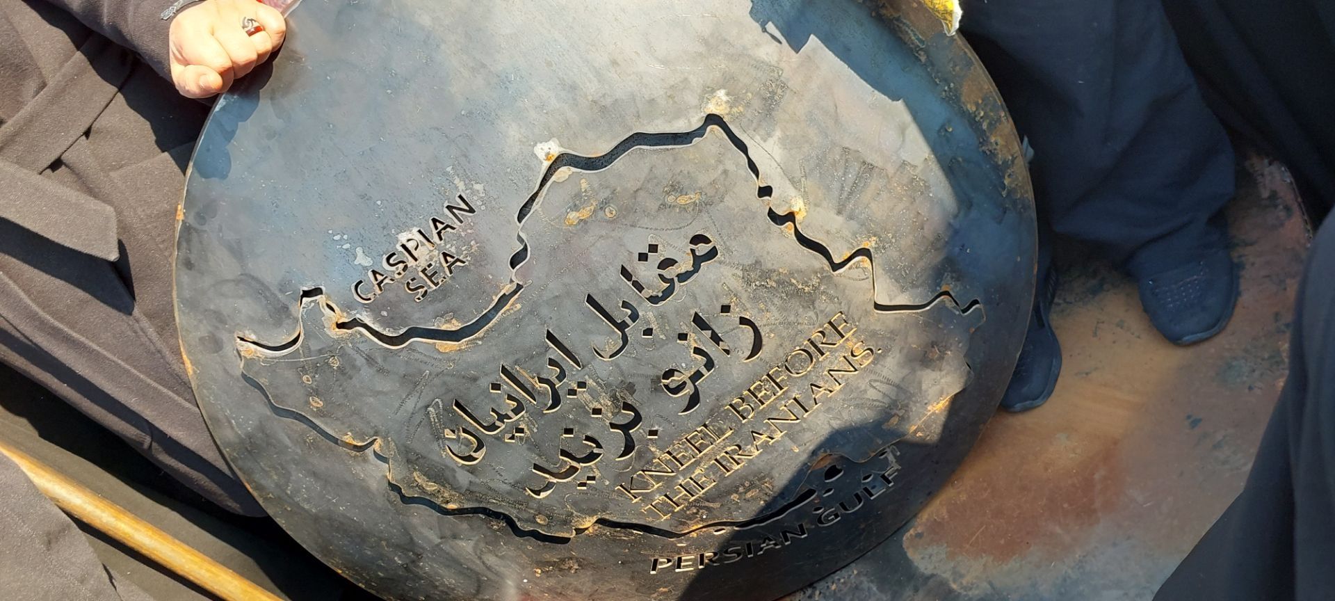 یوم الله ۲۲ دی ماه