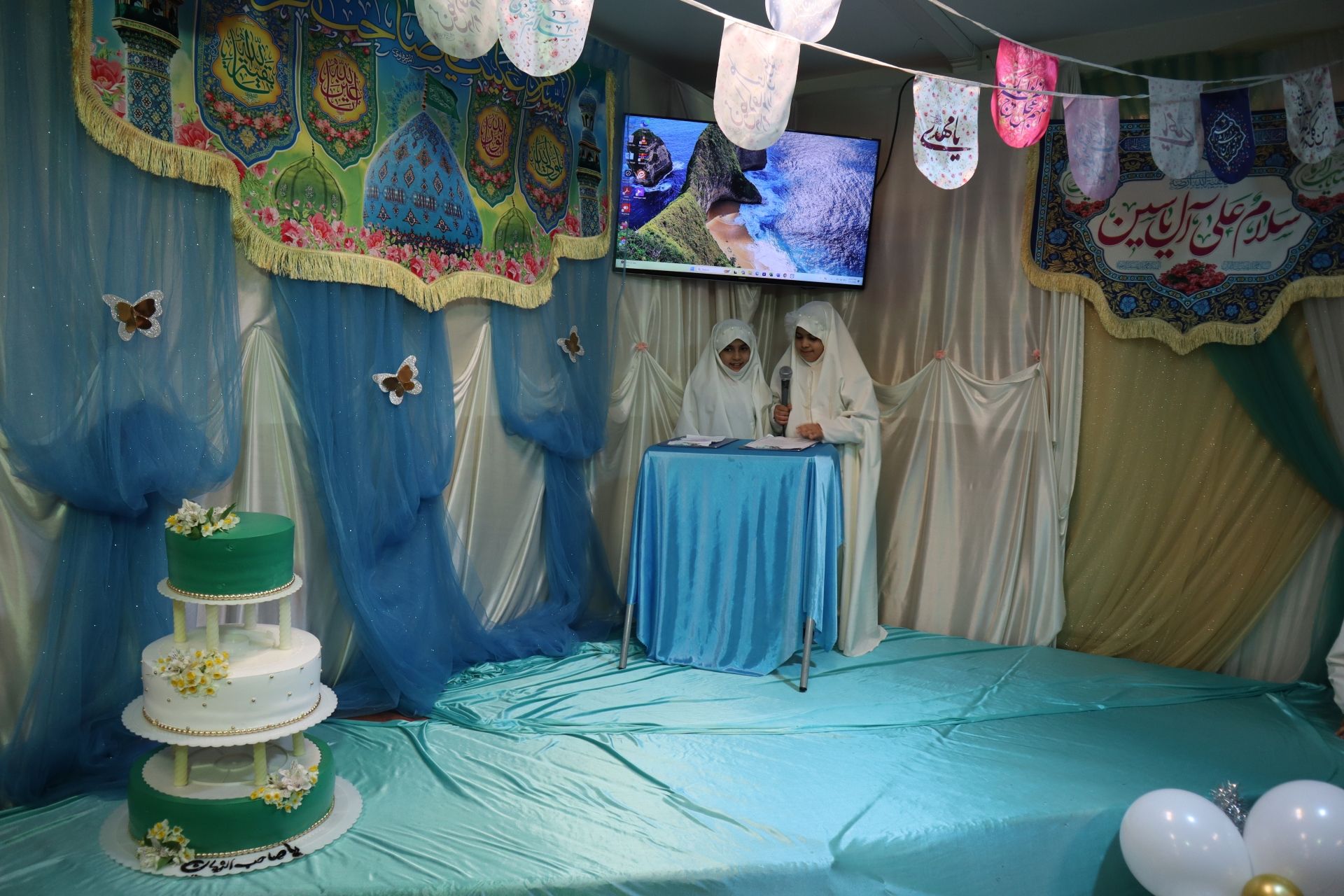 جشن بزرگ نیمه شعبان