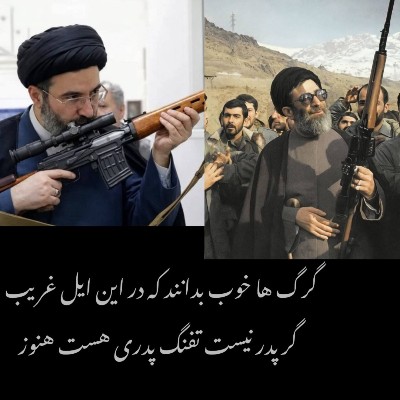لبیک یا خامنه ای