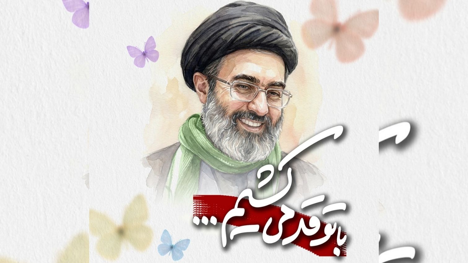 لبیک یا خامنه ای